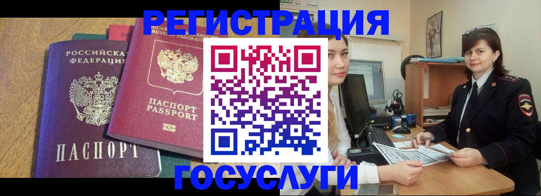 форма 3 в Тейково